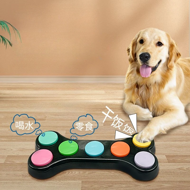 Training Clicker Dog - Audio Recording Button Integrated Soundboard Voice