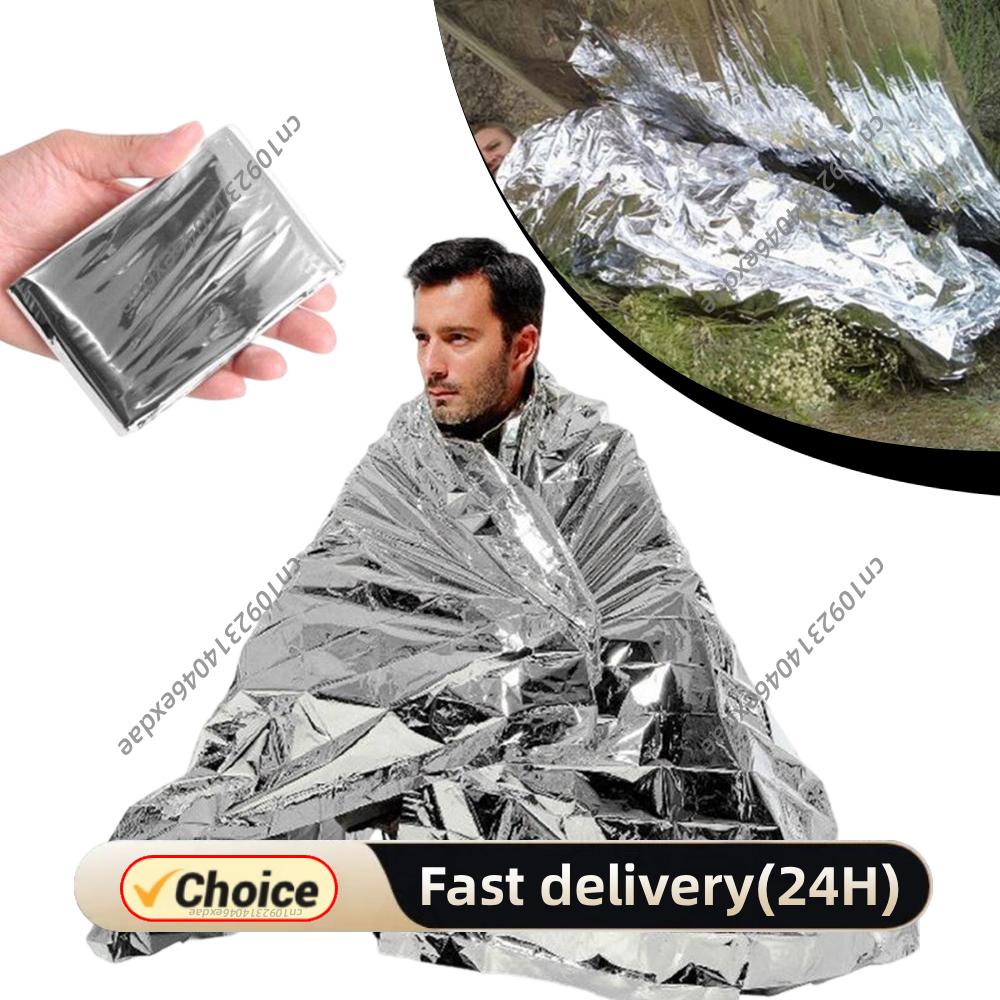 Pet Supplies First - 130x210cm Gigantic Space Blanket Keeps You