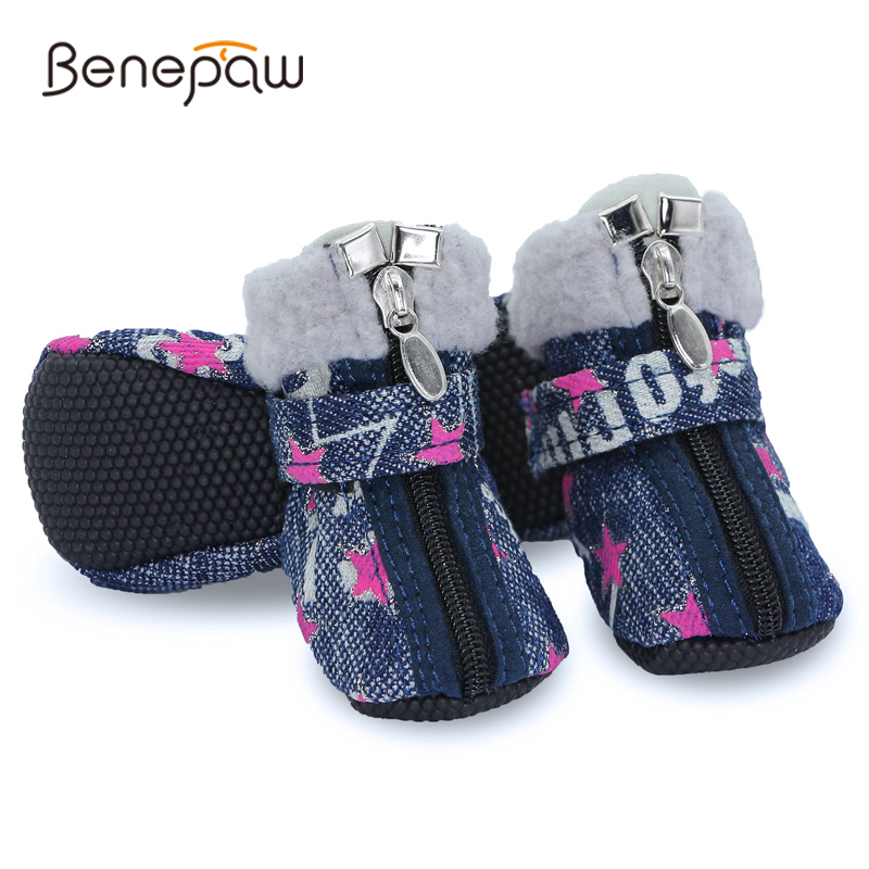 Dog Booties Paw Protector - Benepaw Warm Dog Shoes Winter Comfortable